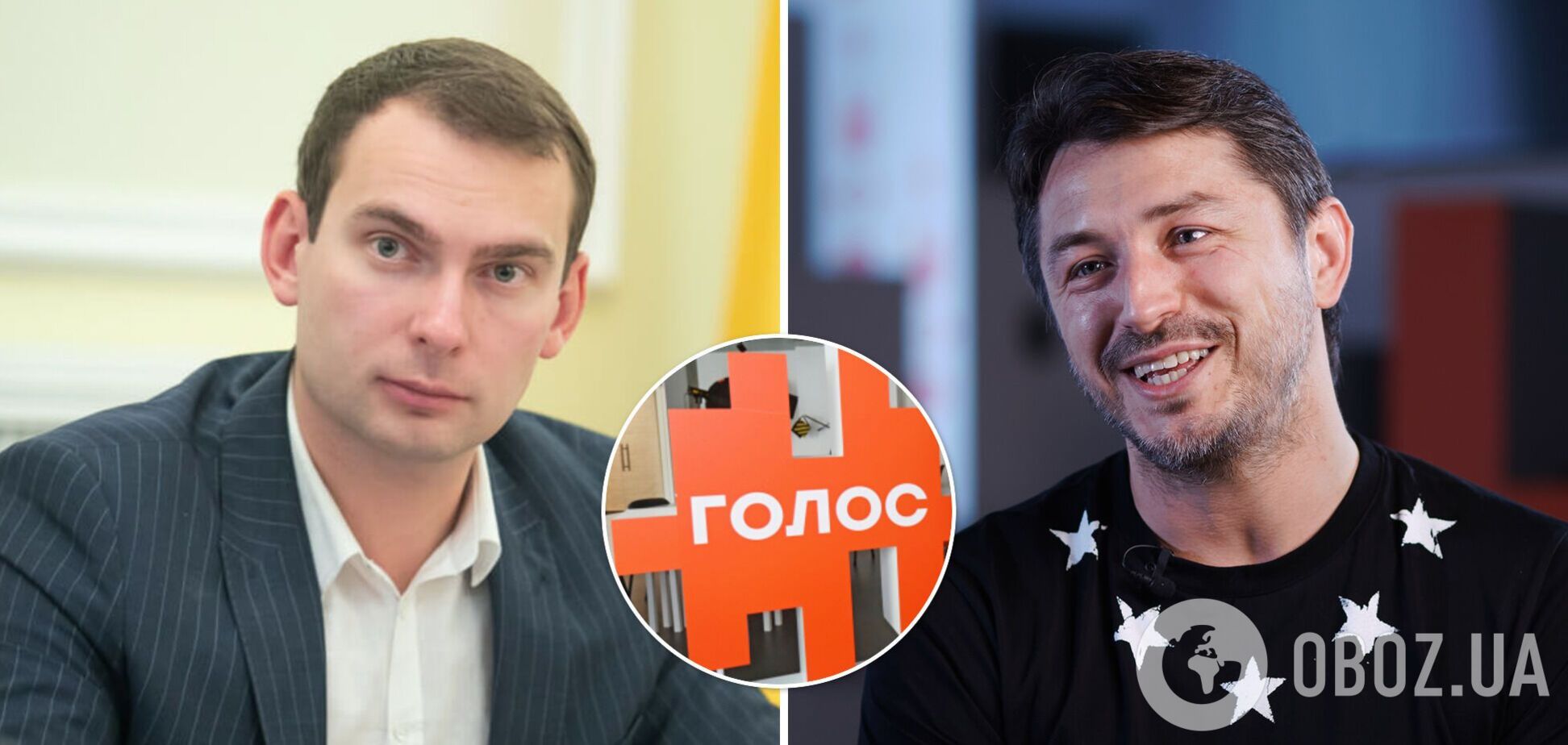 Глава фракції 'Голос' прокоментував виведення Притули з політради