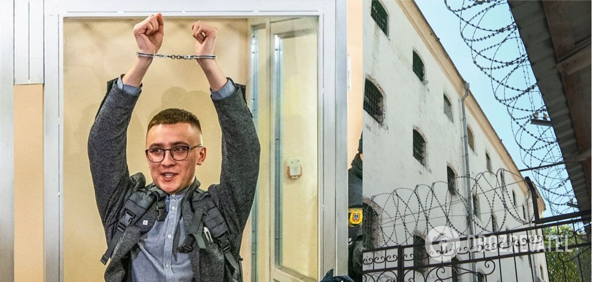 Приговор Стерненко: юристы подали заявление о переводе в Киев