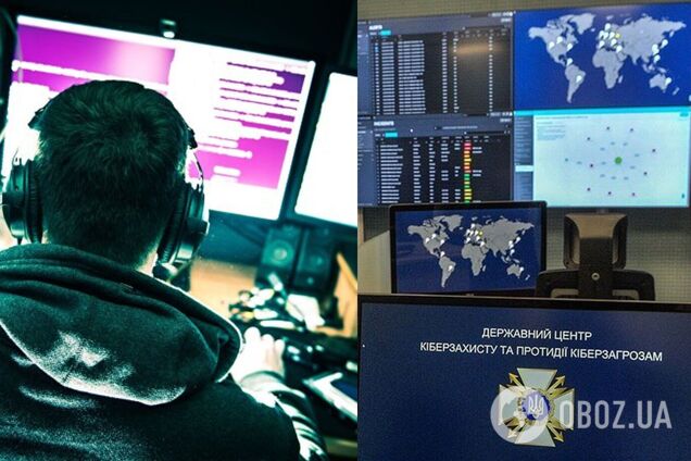 Хакери з РФ атакували систему електронних державних органів в Україні