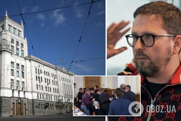 На засіданні міськради Харкова депутати побилися через Шарія. Відео