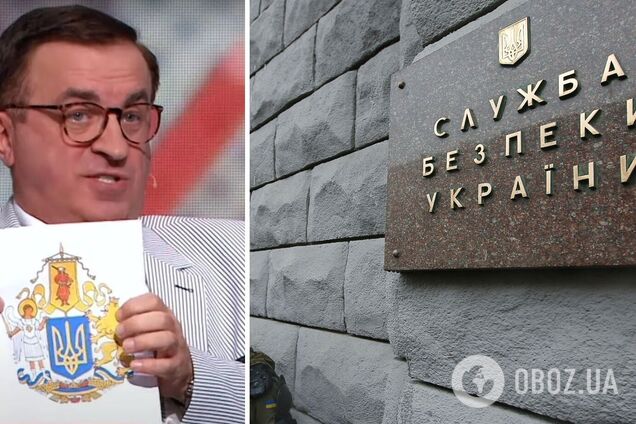 СБУ задержала 'политического эксперта' с каналов Медведчука. Фото и видео