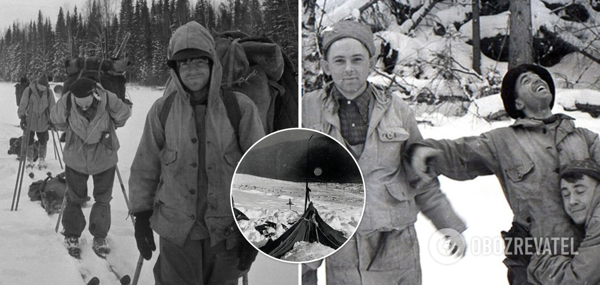 Таємниця перевалу Дятлова: загиблі туристи могли мати при собі зброю