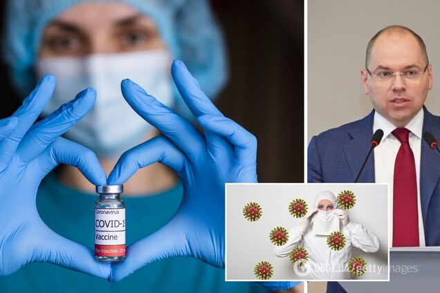 Украина ожидает еще вакцины от COVID-19 и может присоединиться к испытаниям нового препарата, – Степанов