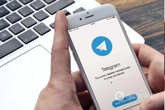 Суд постановил заблокировать в Украине ряд известных телеграм-каналов: список