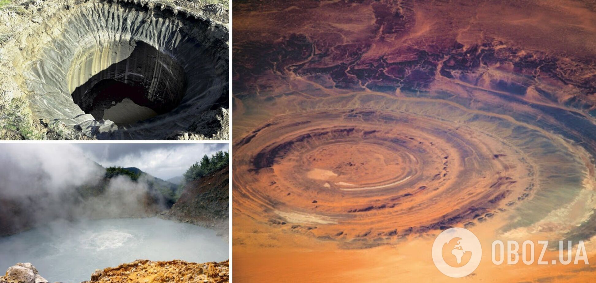 Удивительные объекты на планете, появление которых не могут объяснить исследователи