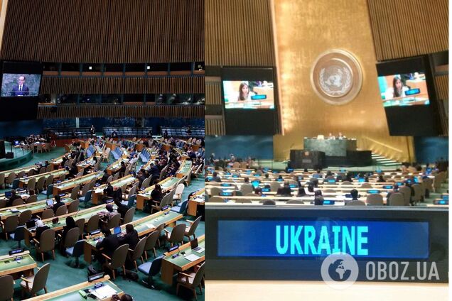 Україна здобула дипломатичну перемогу над Росією в ООН