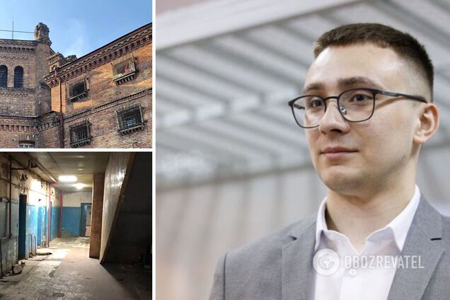 Как выглядит СИЗО, в котором находится Стерненко. Фото