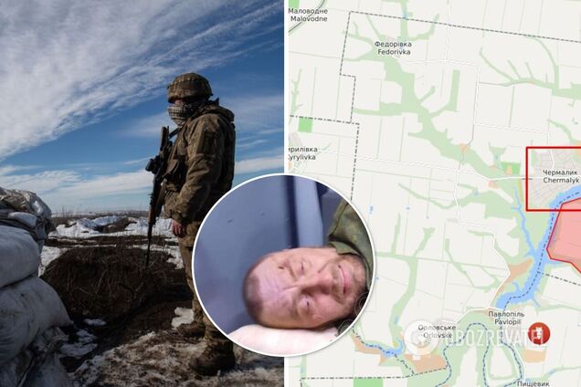 Оккупант проник на позицию ВСУ и ранил воина: фото героя и задержанного наемника