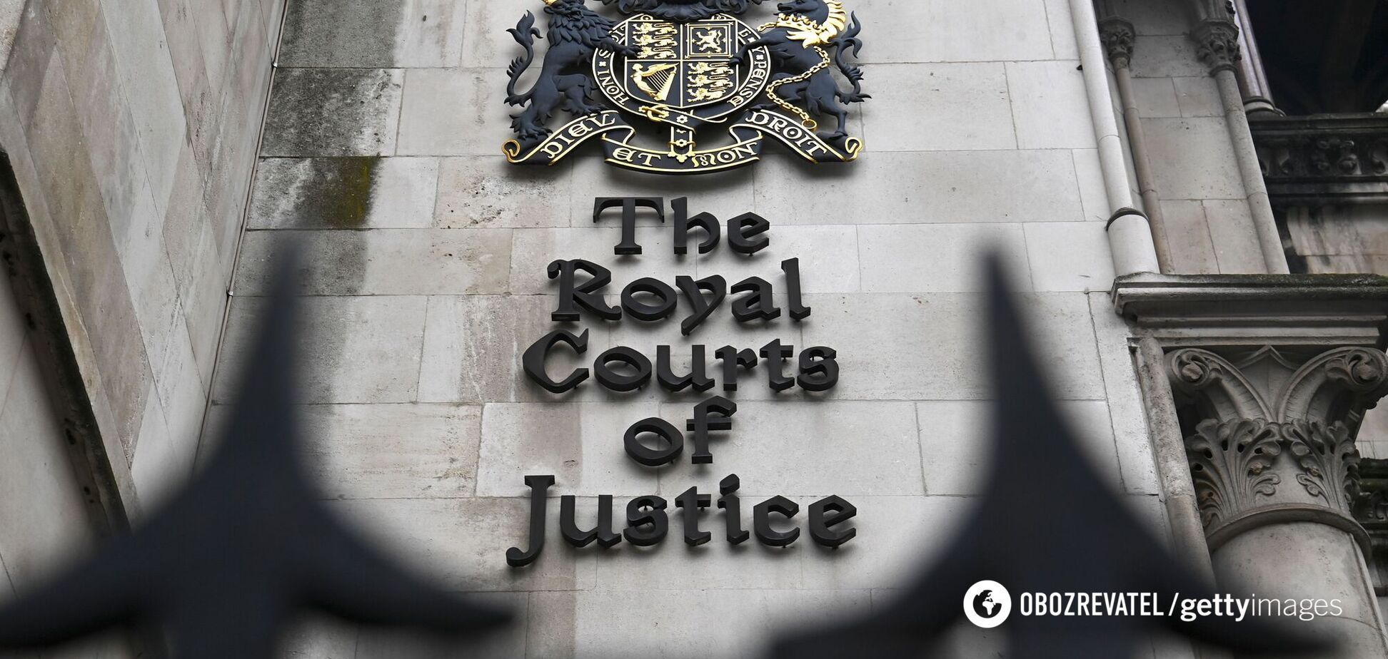 Лондонский суд отклонил иск 'Татнефти' к Коломойскому и Боголюбову из-за законодательства РФ