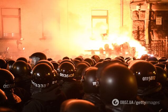 Протест под ОП