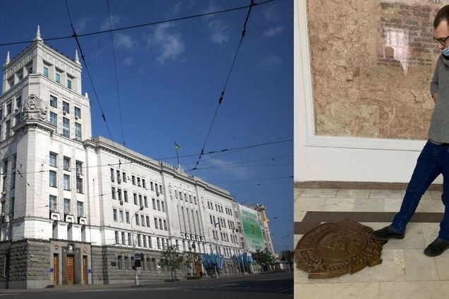 Орден Ленина в мэрии Харькова