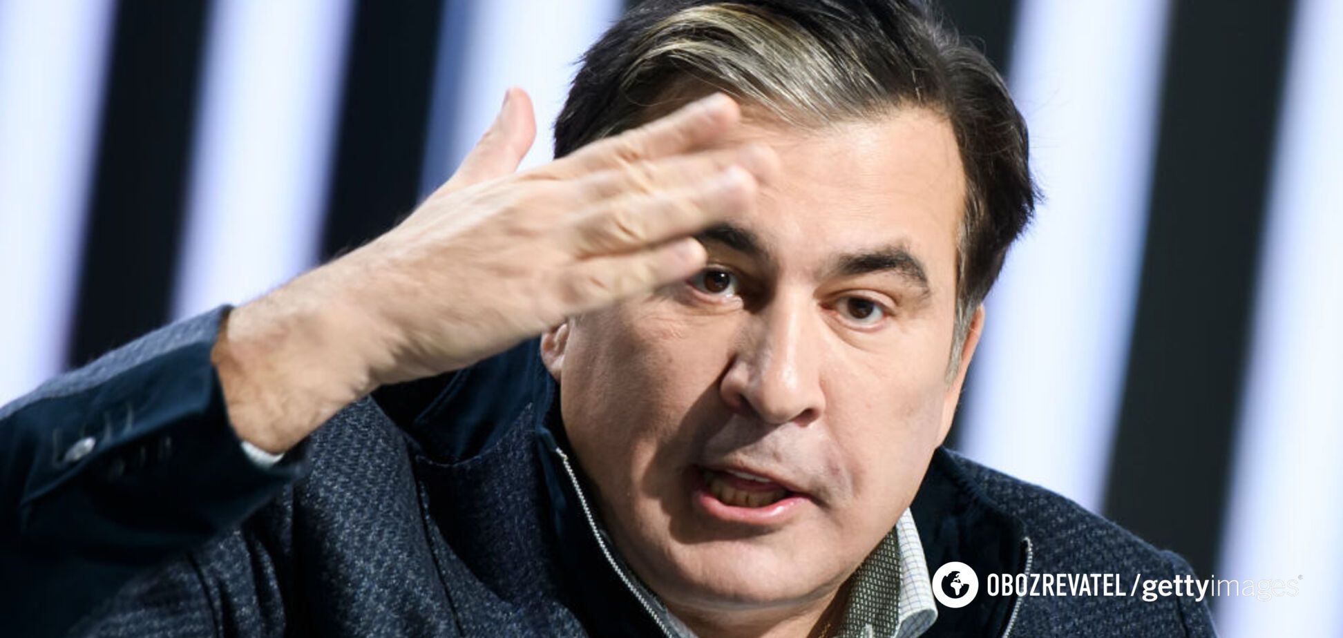 Экс-президент Грузии Михеил Саакашвили