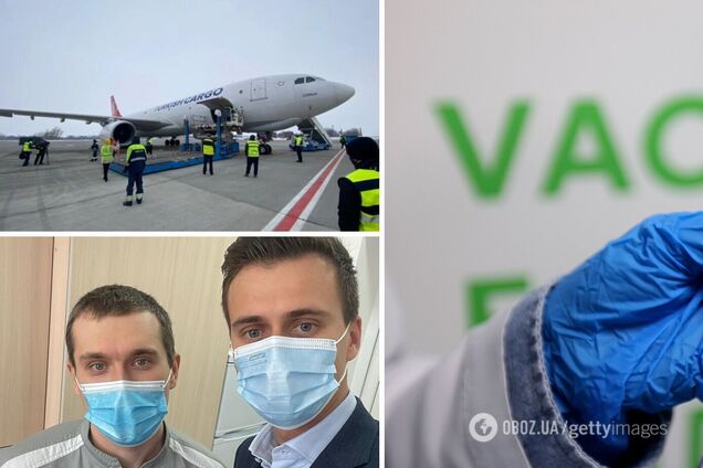 В Украине стартовала вакцинация от COVID-19: как происходит в регионах. Фото и видео