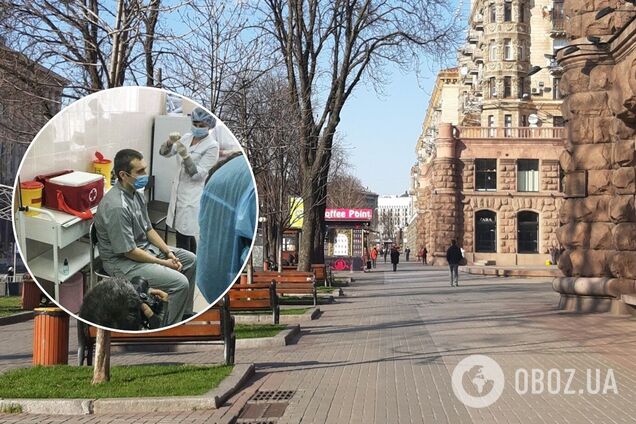 Вакцинация является добровольной и бесплатной