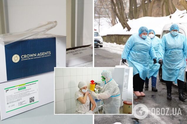 первую волну вакцинации в регионе планируют завершить уже через две-три недели