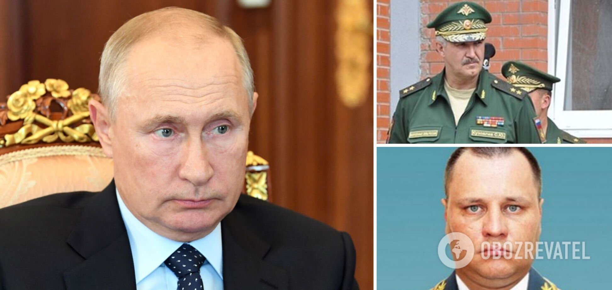 Президент Росії Володимир Путін і терористи 'Л/ДНР'