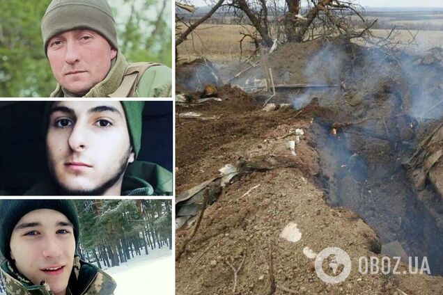 Названо імена військових, які загинули під час пожежі на фронті. Фото