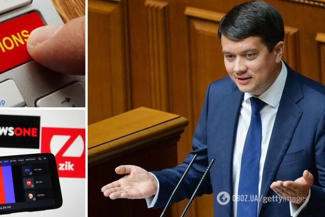 Санкції РНБО проти каналів Медведчука – Разумков