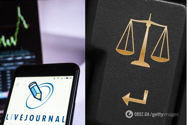 Суд постановив заблокувати в Україні ЖЖ, GitHub і низку російських інтернет-ЗМІ