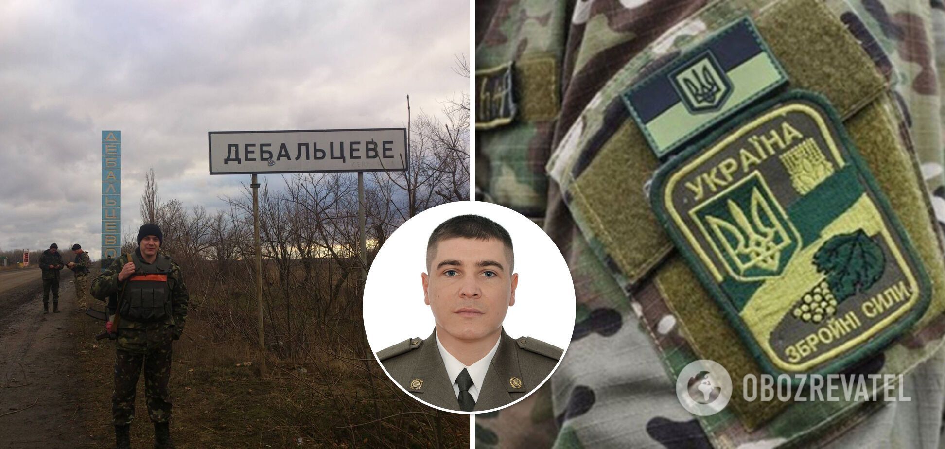 'Думаешь, что это сон, но не можешь проснуться': 30-летний майор ВСУ отчаянно борется за жизнь