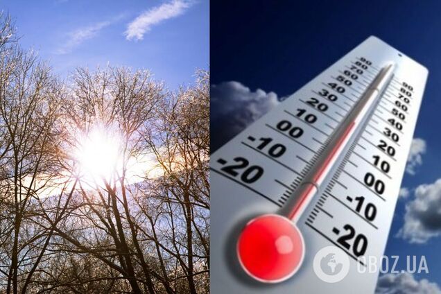 Весеннее тепло охватит почти всю Украину: прогноз погоды на пятницу