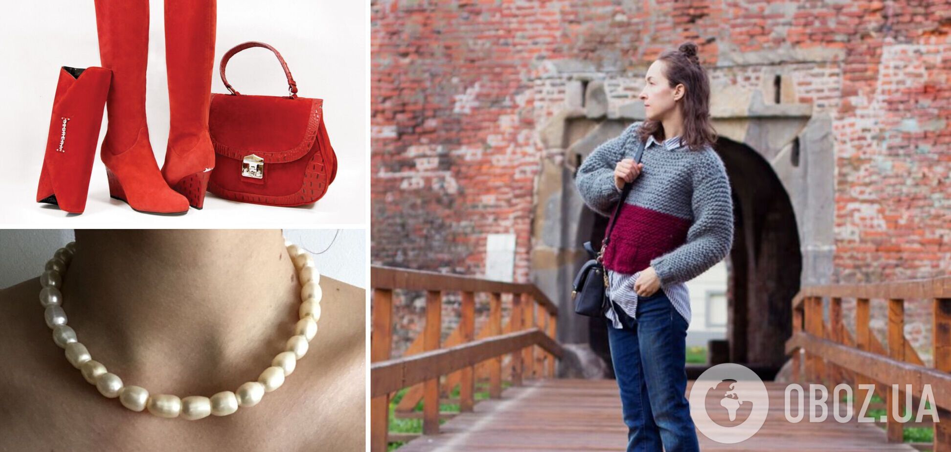 Подборка антитрендов, которые не стоит надевать в 2021 году