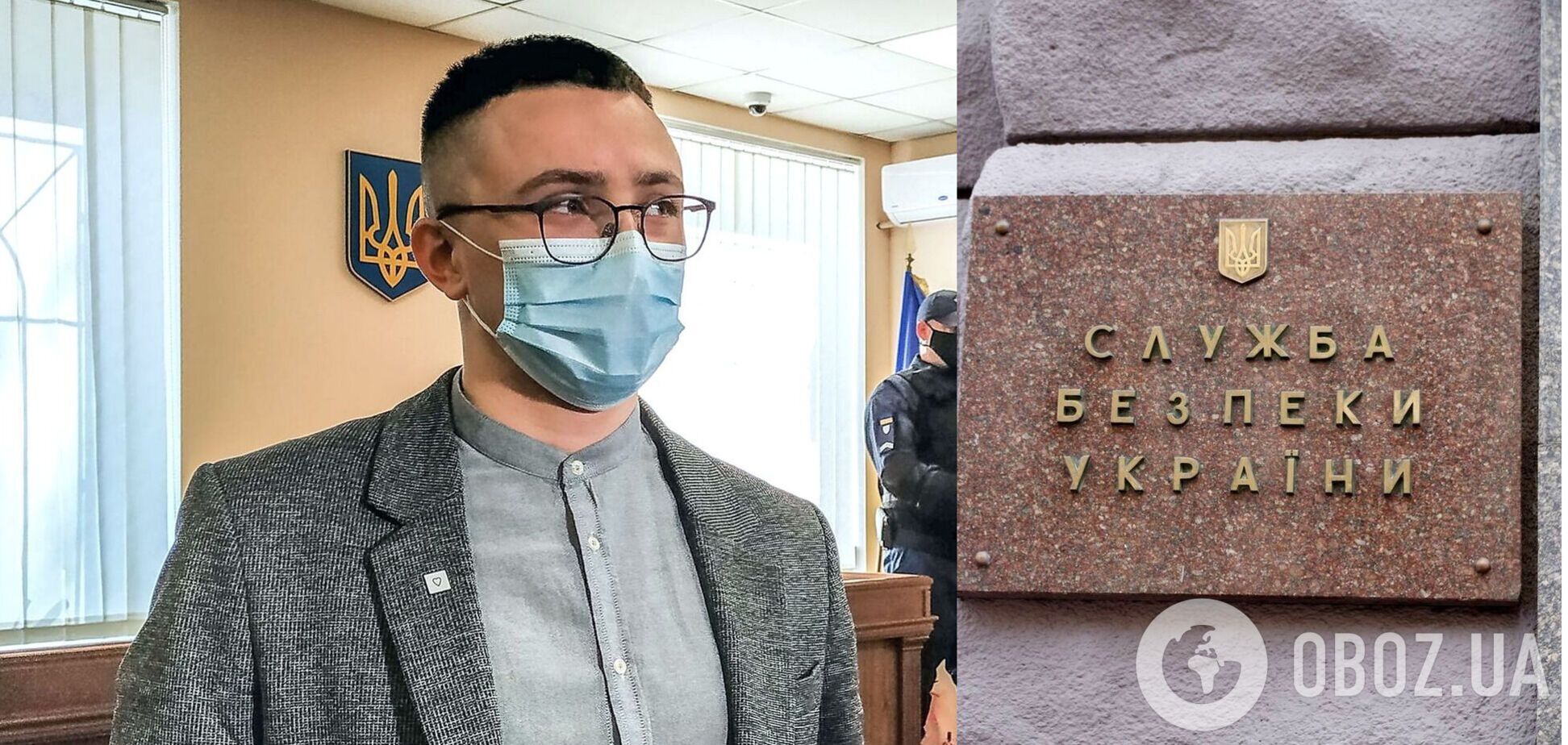 Баканов відповів, чи є Стерненко агентом СБУ