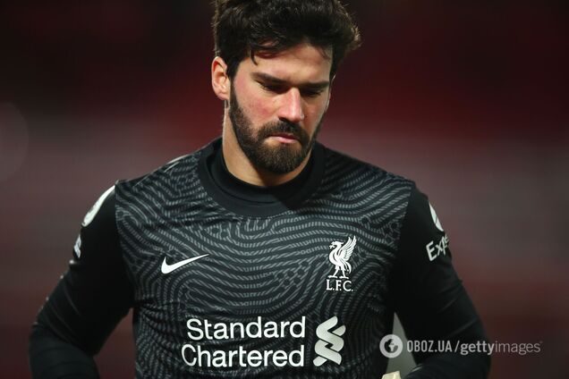 Алисон Бекер