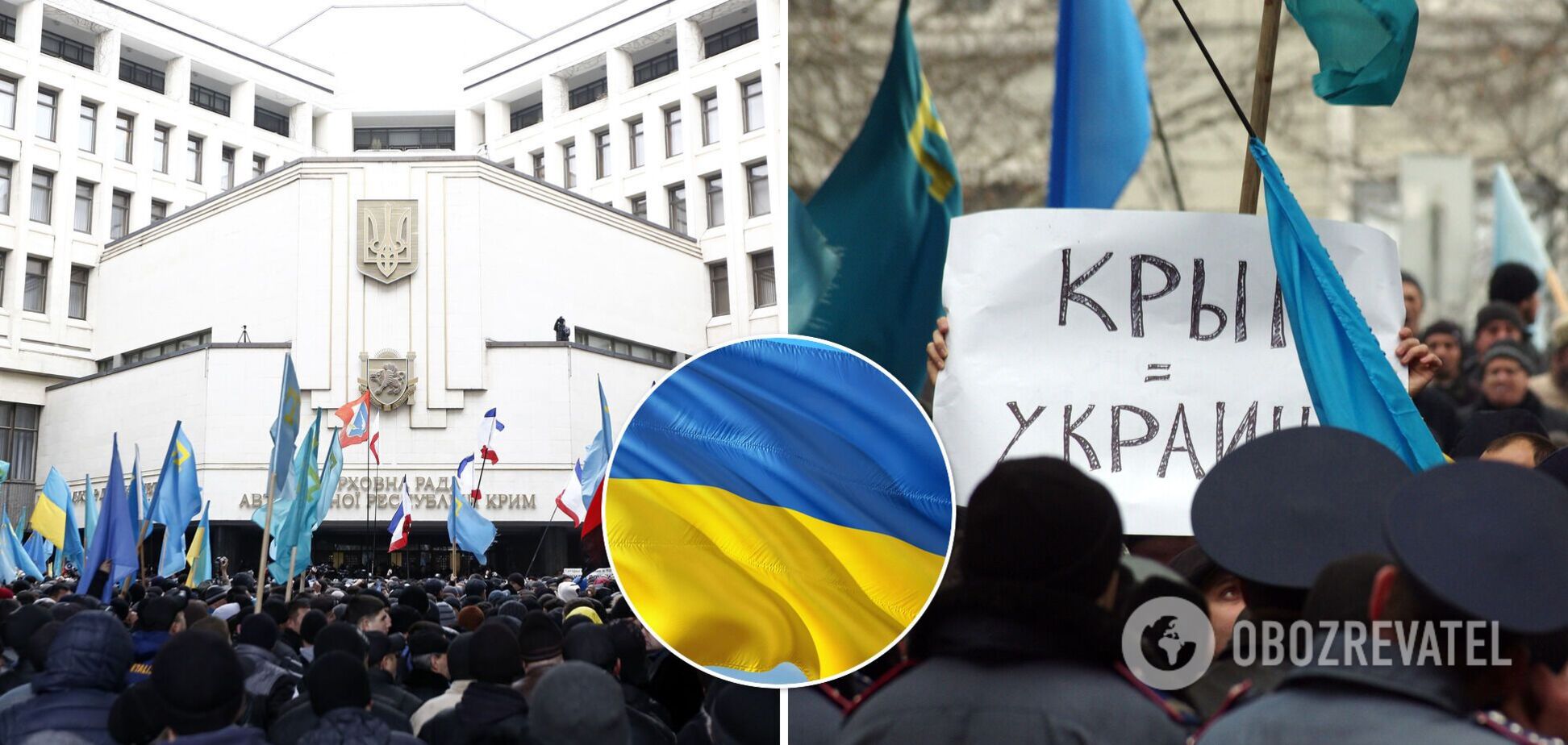26 февраля 2014 года у здания крымского парламента в Симферополе прошел митинг в поддержку территориальной целостности Украины