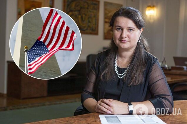 Оксана Маркарова стала послом України в США