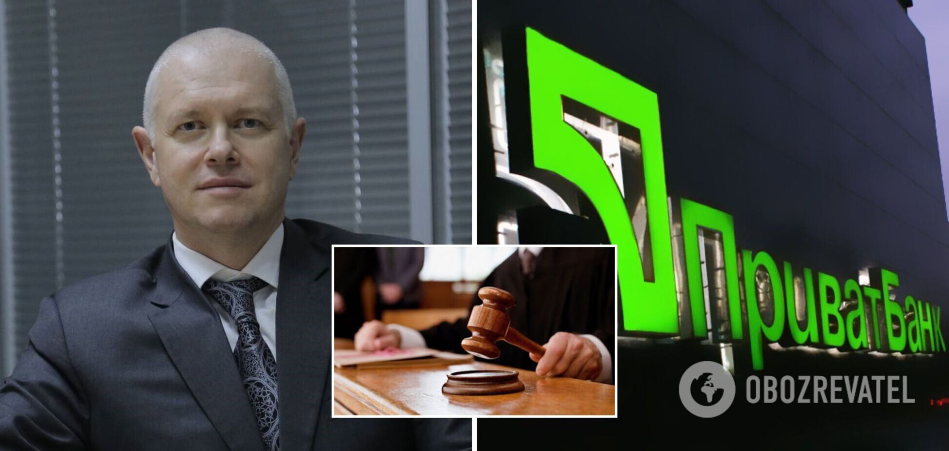 Колишній топменеджер ПриватБанку Яценко вніс 52 млн грн застави