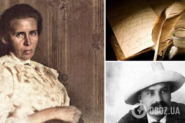 Писатели Леся Украинка и Владимир Винниченко