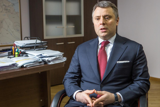 Юрій Вітренко