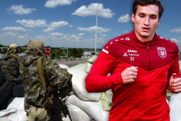 Георгій Зотов