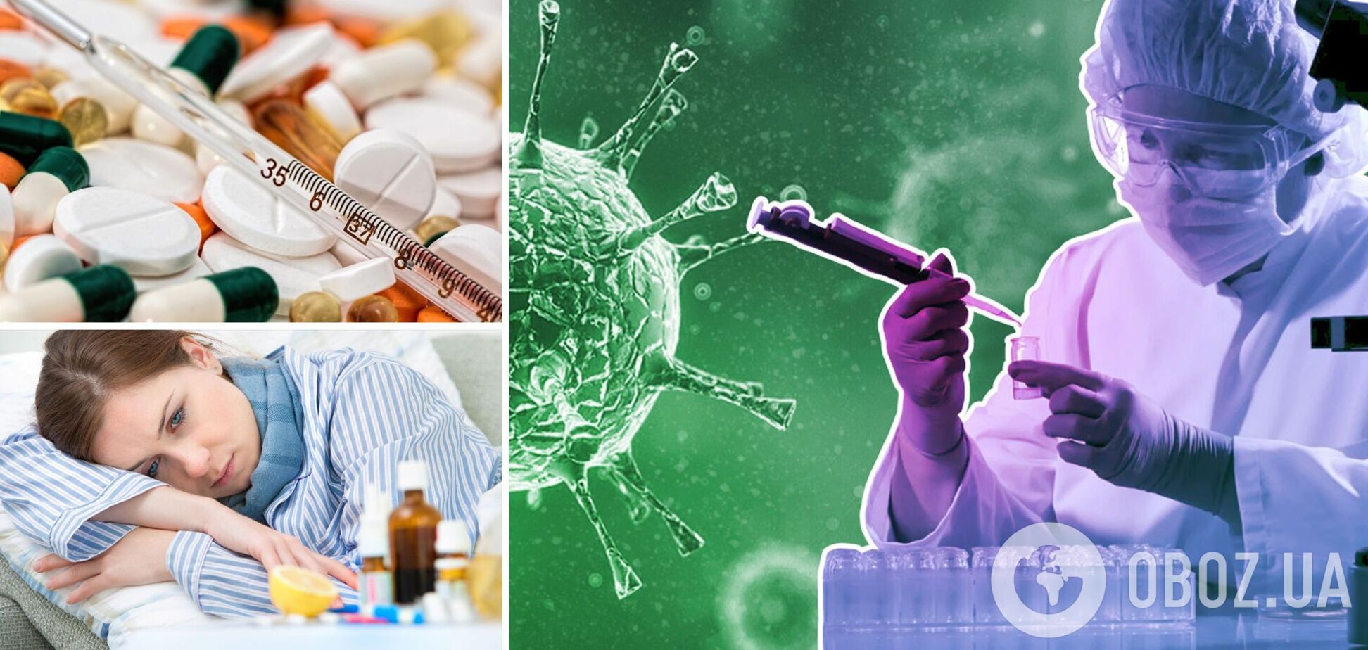 Бриль: вакцинация в Украине – очень радостная новость, в Израиле после прививок нет ни одной смерти