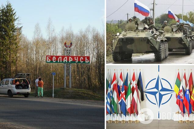 Граница России и Беларуси