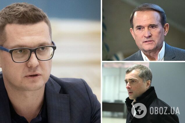 Глава СБУ отреагировал на 'пленки Медведчука-Суркова'