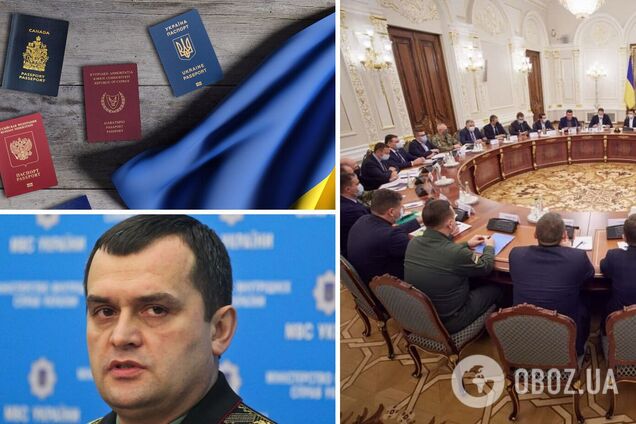 Новые санкции, контроль двойного гражданства и возврат Крыма: главные решения СНБО