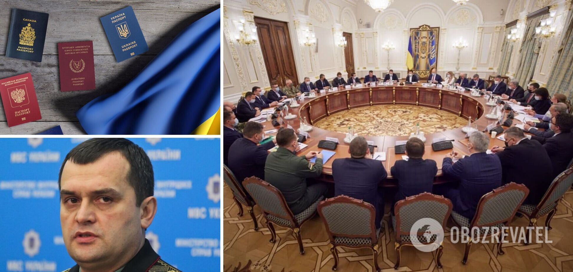 Новые санкции, контроль двойного гражданства и возврат Крыма: главные решения СНБО