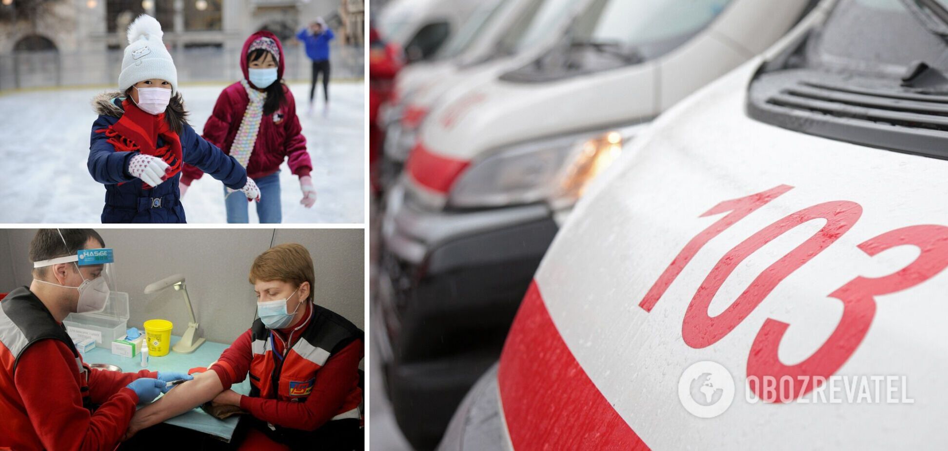 Лікарі назвали можливі причини різкого зростання захворюваності на COVID-19 серед дітей і медиків