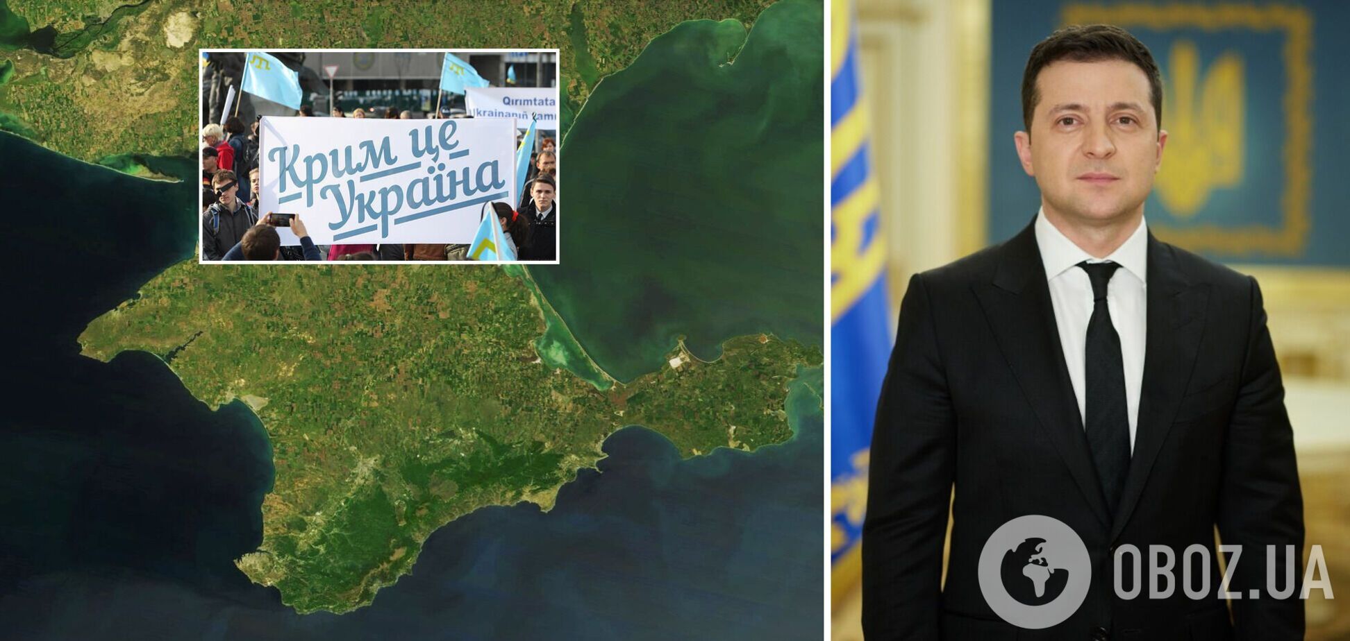 Зеленський з нагоди річниці 'референдуму' в Криму зажадав 'повернути Україні українське'