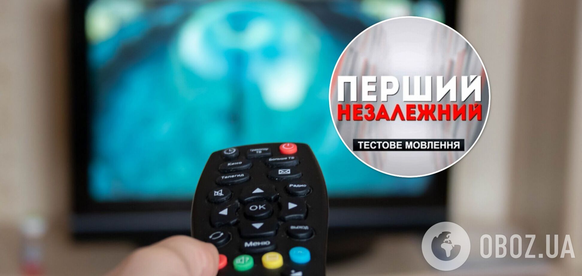 Данілов – про припинення мовлення нового каналу Медведчука: може, це Божа кара