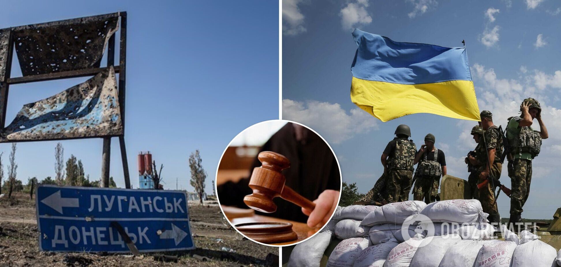 Штрафы, санкции и тюрьма: в Раде готовят наказание для пособников России