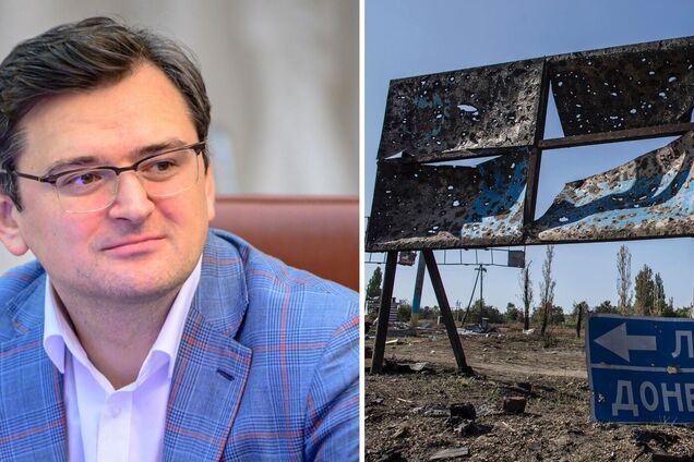 Кулеба назвал условие начала урегулирования конфликта на Донбассе