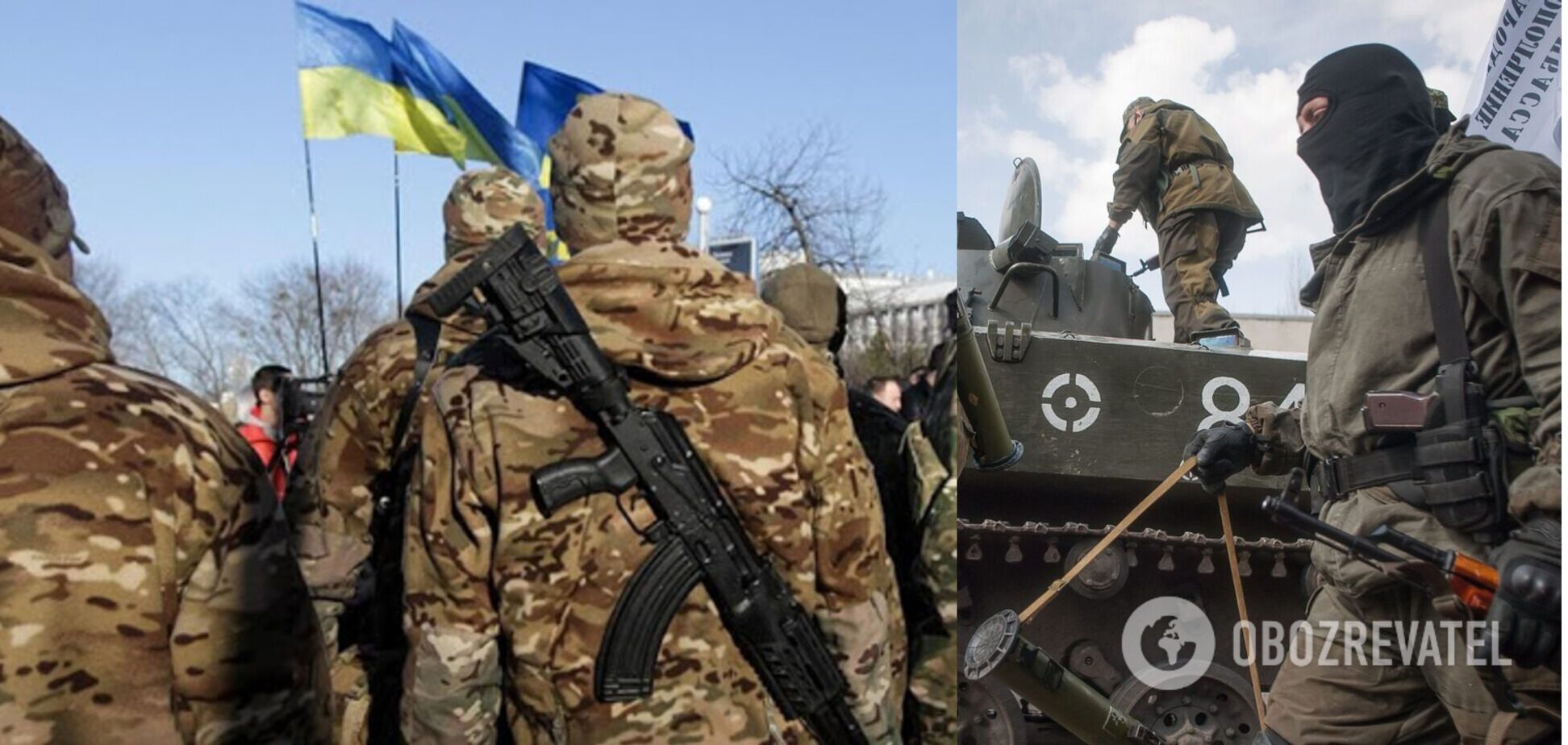 Террористы 'Л/ДНР' обстреляли позиции ВСУ из запрещенного оружия