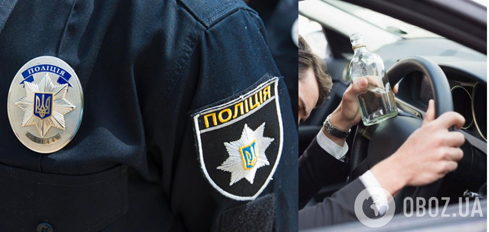 В Киеве полиция задержала пьяного водителя: еле держался на ногах. Видео