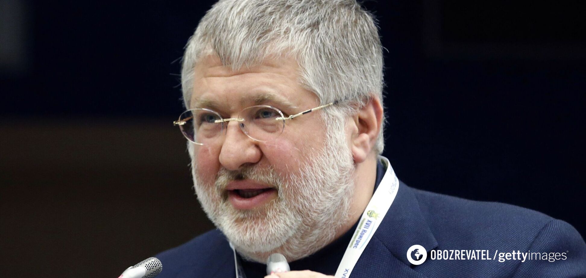 Игорь Коломойский