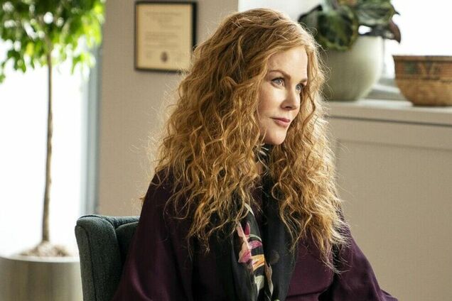 Николь Кидман показала, какой была в детстве