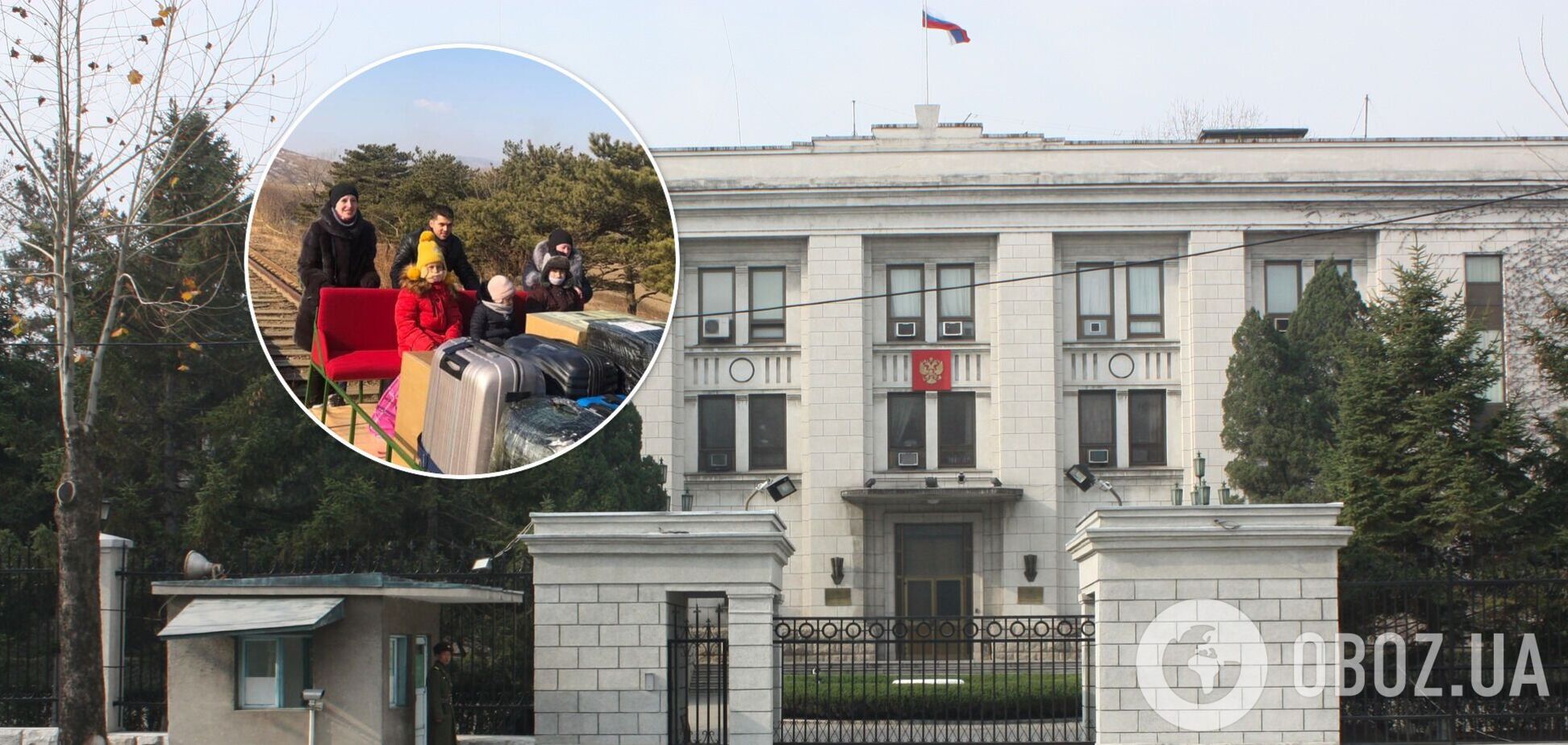 Посольство РФ в Северной Корее