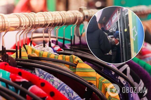 В Каменском 'штурмовали' секонд-хенд